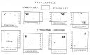 Nom du fichier=02_-_plan_Langannerie.jpg
Taille du fichier=234Ko
Dimensions : 1081x668
Ajouté le : 08 Mars 2017 02_-_plan_Langannerie.jpg